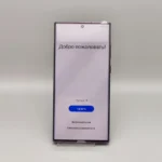 Samsung Galaxy S22 Ultra